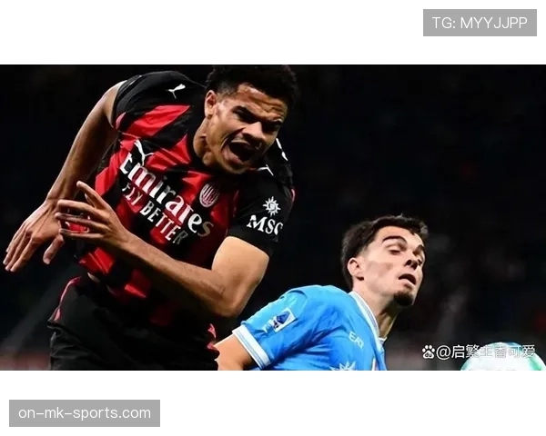 AC米兰的控制力不足，本质是中场与边路脱节