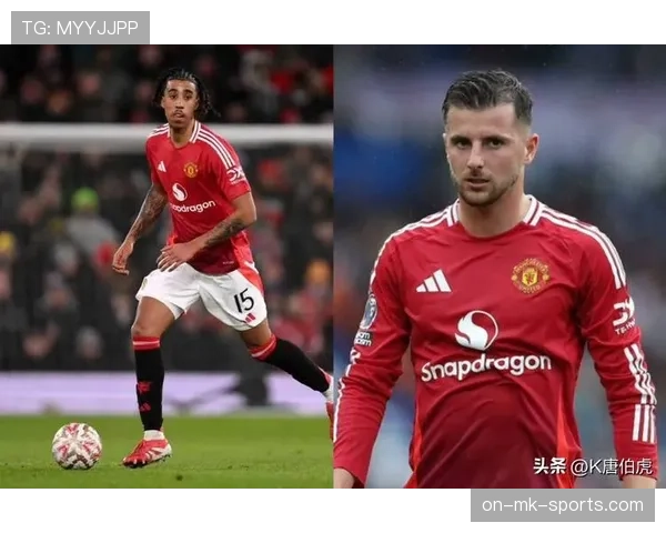 曼联重建反复，暴露长期战略缺失对争冠形势的影响