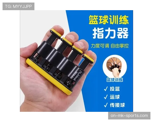 深入解析篮球规则中“控球权定义”的准确含义是什么？